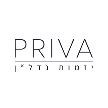 priva נדלן