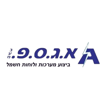 אגספ